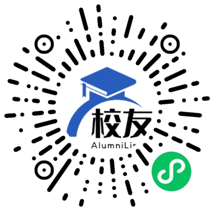 上海市奉贤区头桥中学校友通,校友会