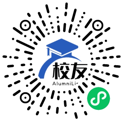 恩平市牛江冯如纪念中学校友通,校友会