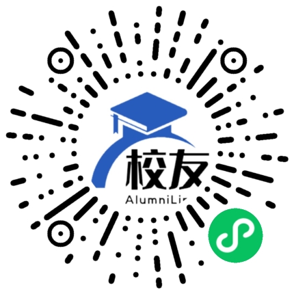 遵义县西坪镇大同中学校友通,校友会