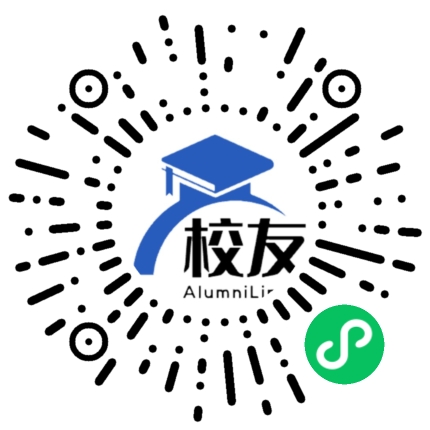 兴宁市宋声中学校友通,校友会