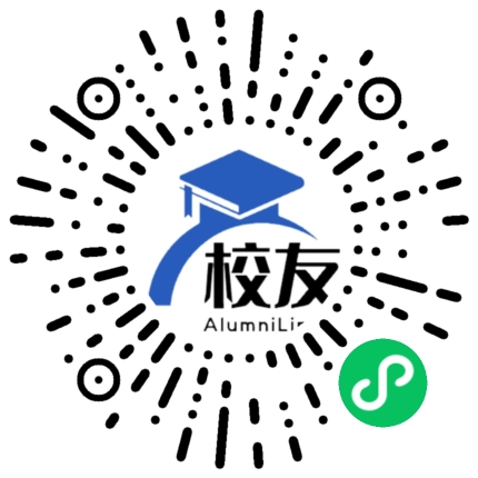 山西医科大学校友通,校友会