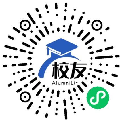 弥勒县五山中学校友通,校友会
