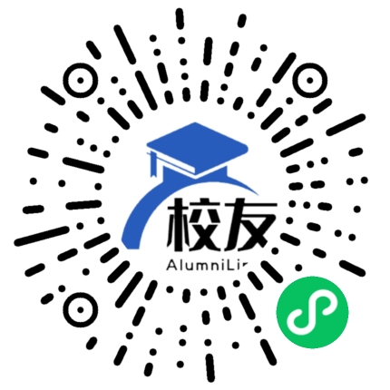 成都机投中学校友通,校友会