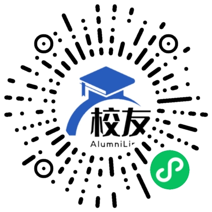 武冈市第九中学校友通,校友会