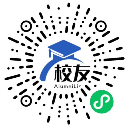 福建省福州市第十中学校友通,校友会