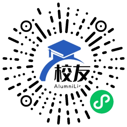 隆德县凤岭中学校友通,校友会