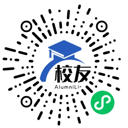青铜峡市第四中学校友通,校友会
