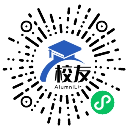 清镇市流长乡流长中学校友通，校友会