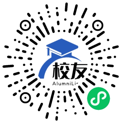 大连科技学院校友通，校友会