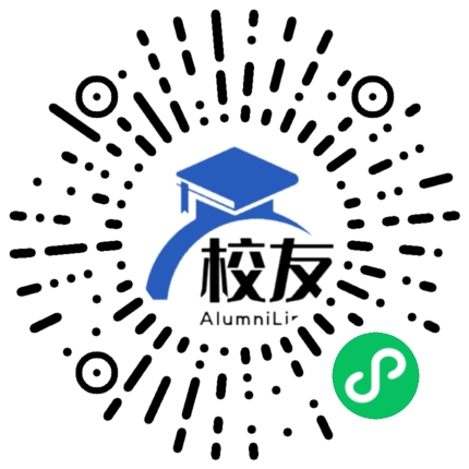 淳安中学校友通，校友会