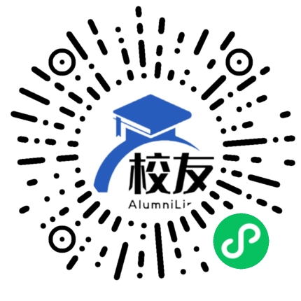 南阳科技职业学院校友通,校友会