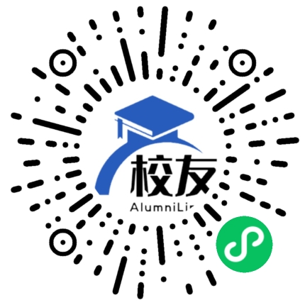 陆良县大莫古镇第一中学校友通,校友会