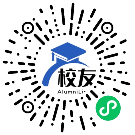 武汉职业技术学院校友通,校友会