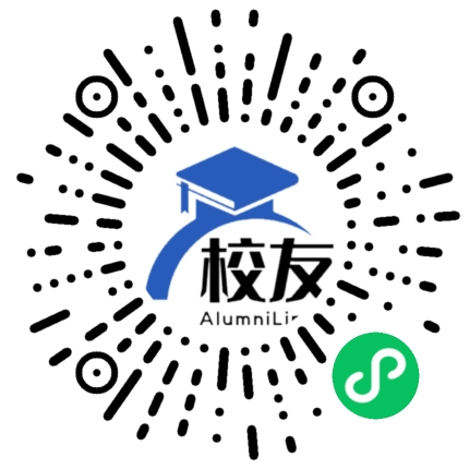 眉山车辆厂中学校友通,校友会