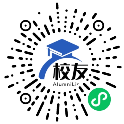花家地西里中学校友通，校友会
