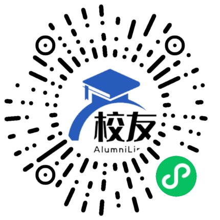 余庆县白泥中学校友通,校友会