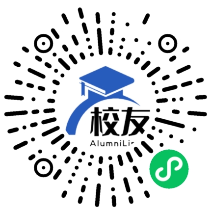 德阳市旌阳区天元镇中学校友通，校友会