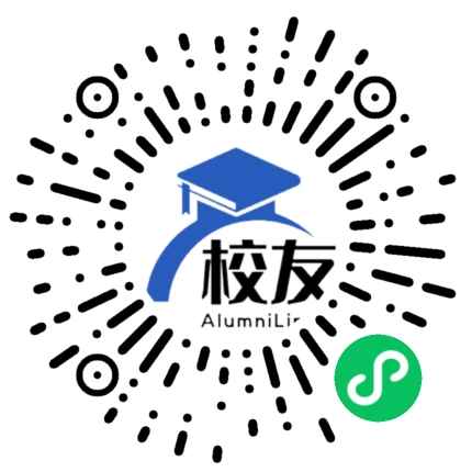 蒙城县许疃中学校友通,校友会