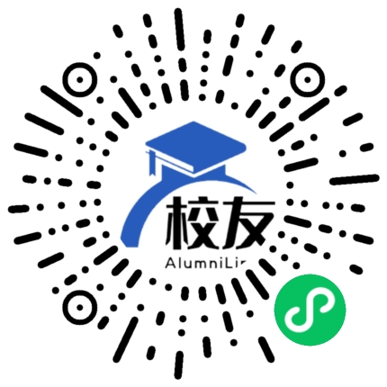 苍溪县五龙中学校友通,校友会