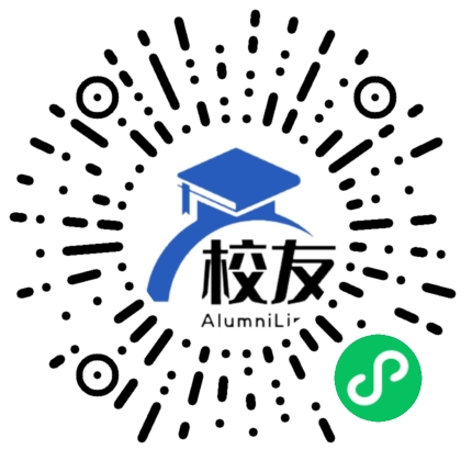 大连工业大学校友通,校友会