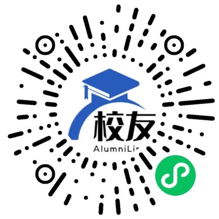 内蒙古北方职业技术学院校友通,校友会