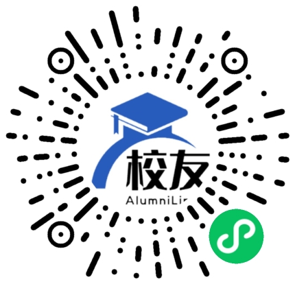 云南省昆明市第十一中学校友通,校友会