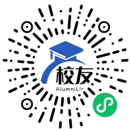 利辛县胡集中学校友通,校友会