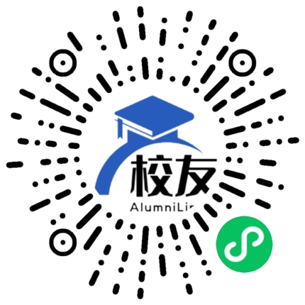 砚山县江那中学校友通,校友会