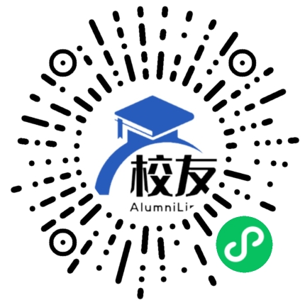 中南财经政法大学校友通,校友会