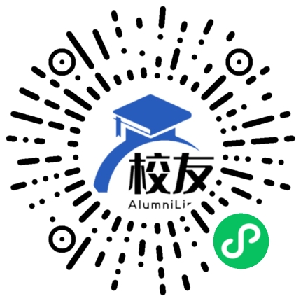 浙江宇翔职业技术学院校友通,校友会