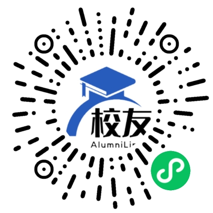 金阳县南瓦中学校友通,校友会