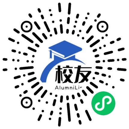 忻州职业技术学院校友通,校友会