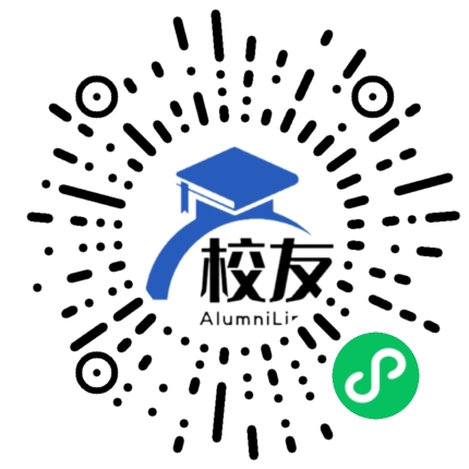 崇州市听江乡中学校友通,校友会