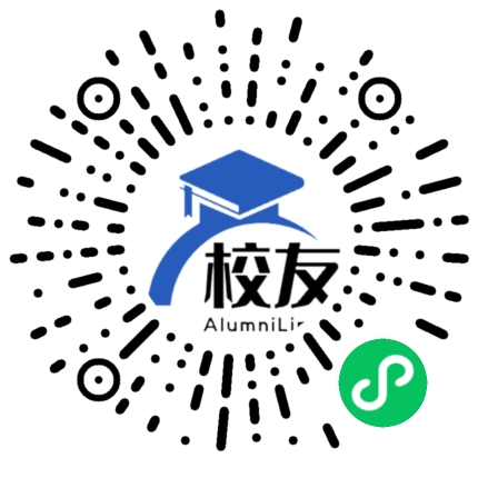 射洪县射洪中学校友通,校友会