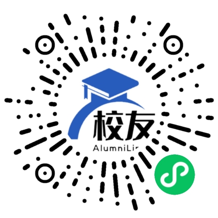 上海市惠民中学校友通,校友会