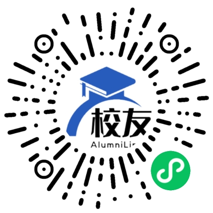 广州市第四十八中学校友通,校友会