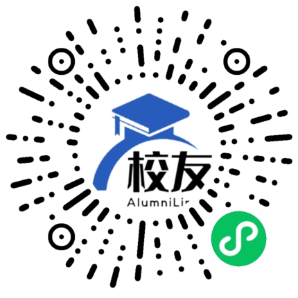 连江县黄岐中学校友通,校友会