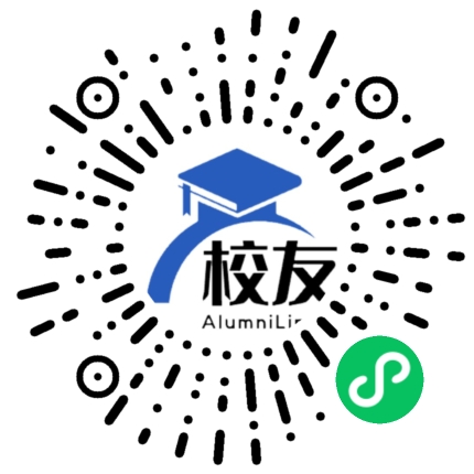 北京市前门中学校友通,校友会