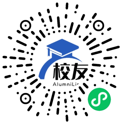 北京市房山区夏村中学校友通,校友会