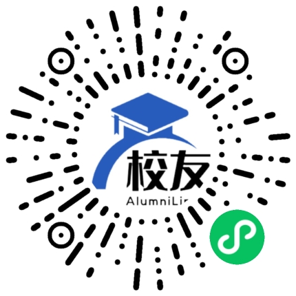 黔西县钟山布依族彝族乡民族中学校友通,校友会