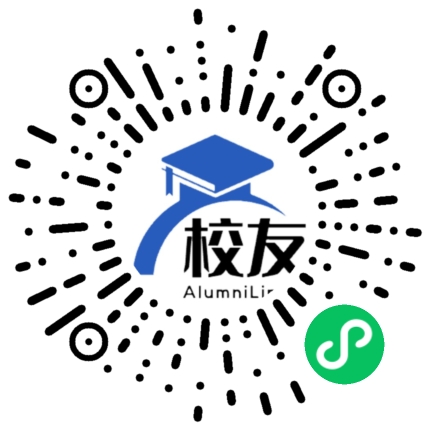 延庆县四海中学校友通,校友会