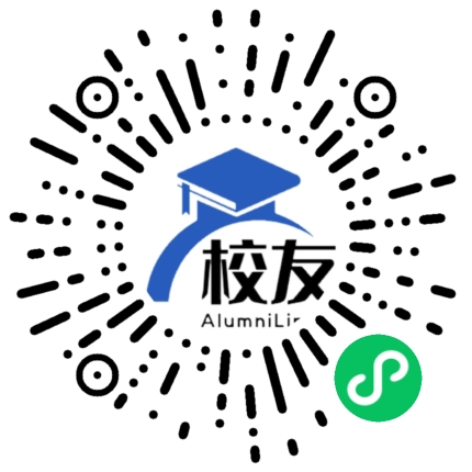 石家庄幼儿师范高等专科学校校友通,校友会
