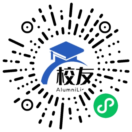 四川美术学院附属中学校友通,校友会