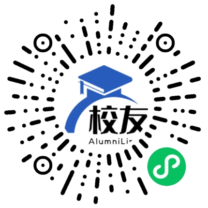 兴宁市叶东中学校友通,校友会