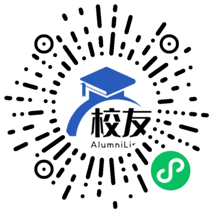 南昌十五中夜校校友通,校友会