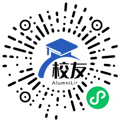 广州市东环中学校友通,校友会
