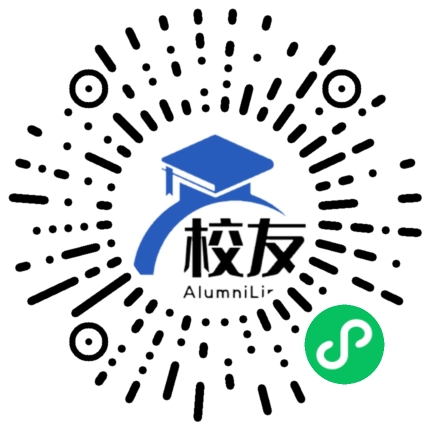 临武县楚江乡中学校友通,校友会