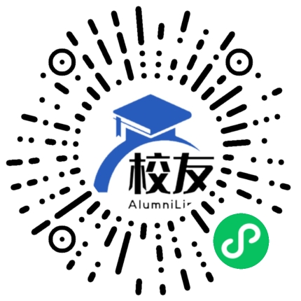 沈阳建筑大学校友通,校友会