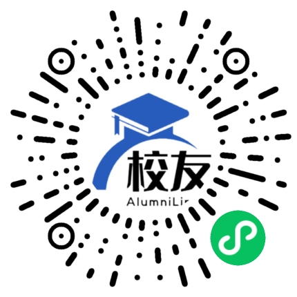 开平市第一中学校友通,校友会