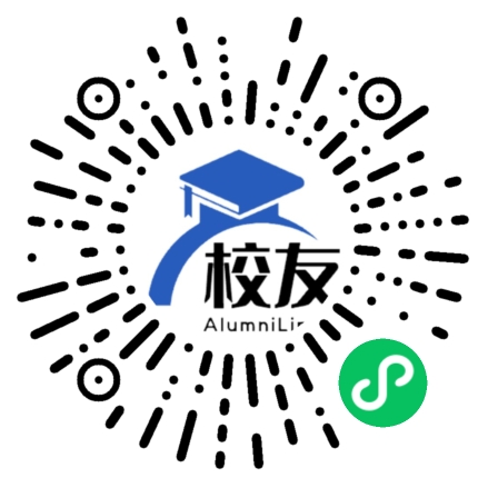 深圳市罗湖区菁华中英文实验学校校友通,校友会